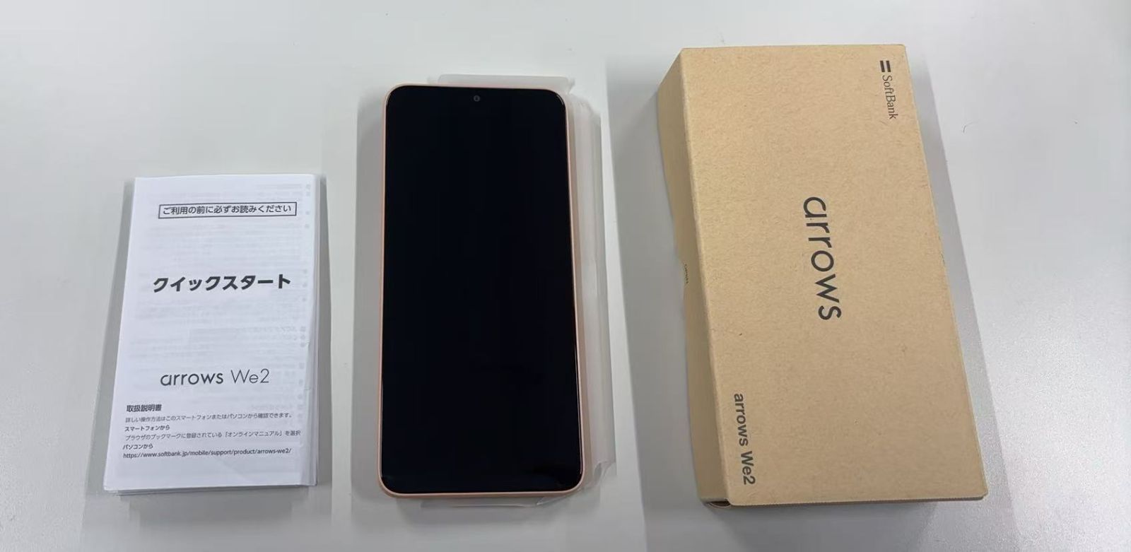 ♥ 訳アリ arrows We 2 A 402 FC Softbank ライトオレンジ 管理番号