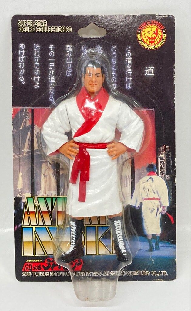 闘魂SHOP スーパースターフィギュアコレクション 新日本プロレスリング