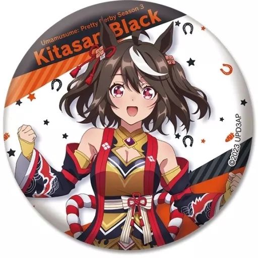 中古】バッジ・ピンズ キタサンブラック 描き下ろし缶バッジ 「ウマ娘