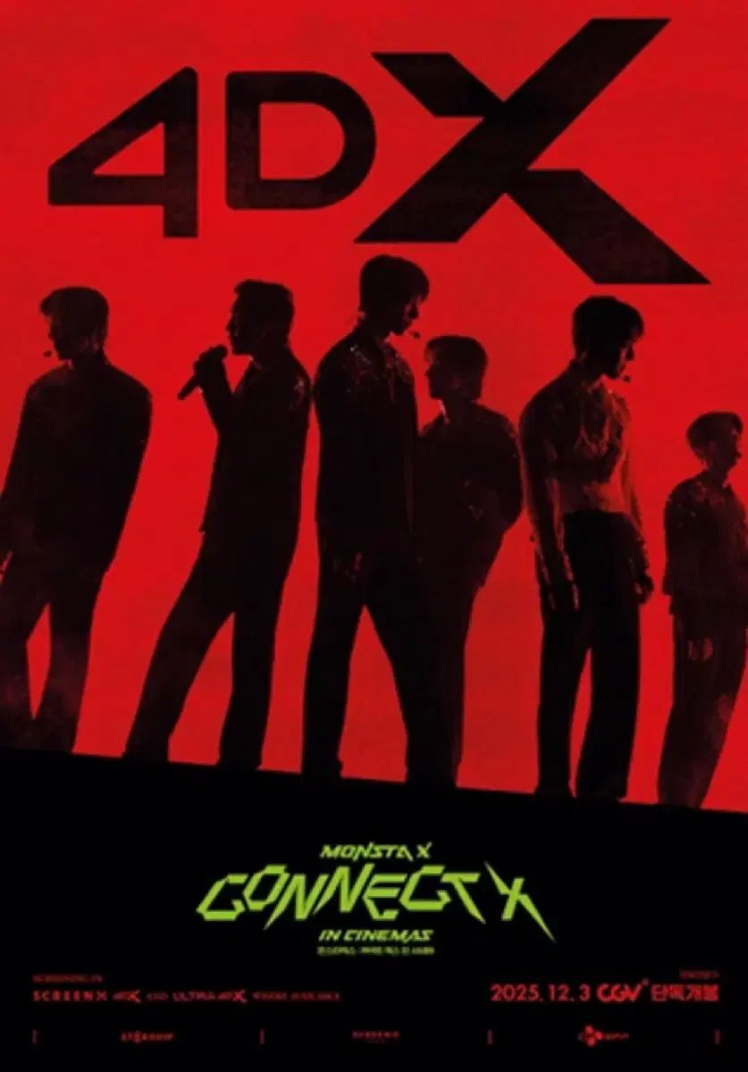 MONSTA X CONNECT X 4DX ポスター 1週目 トレカ ジュホン - メルカリ