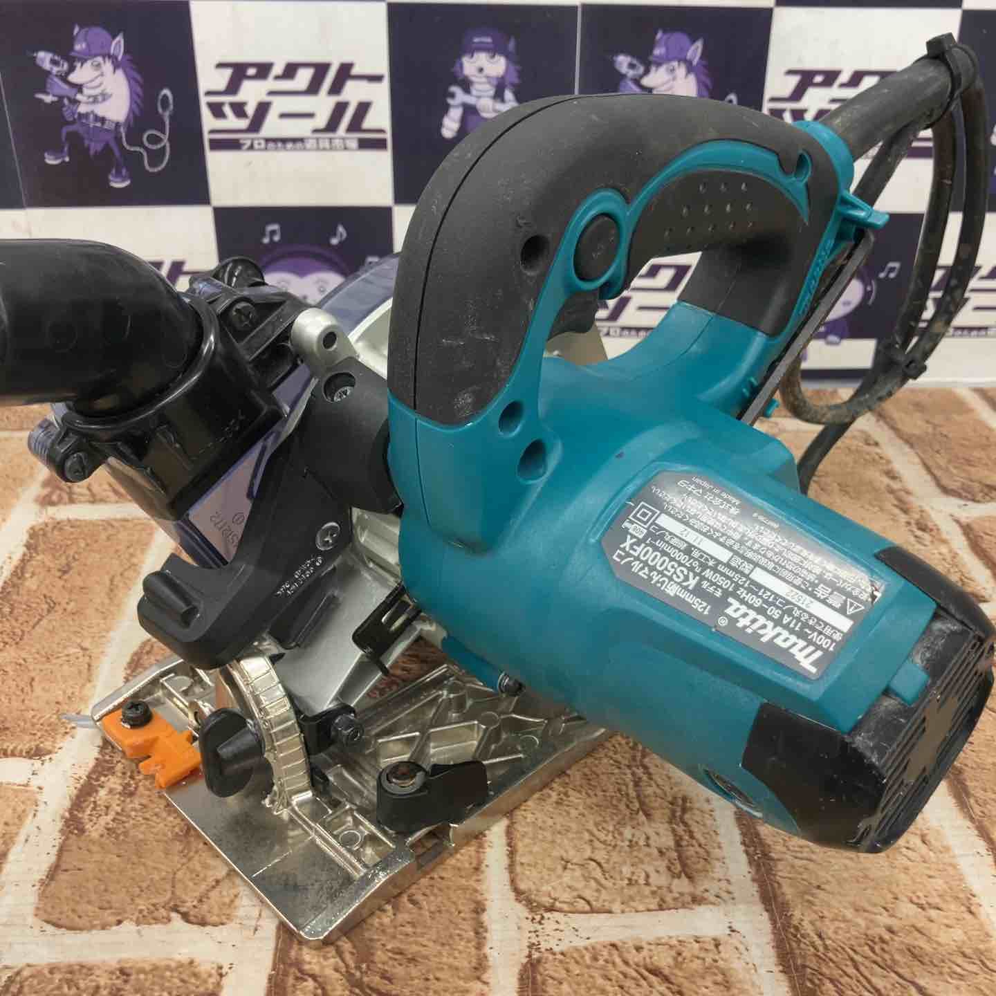 品| マキタ makita 防じん丸のこ