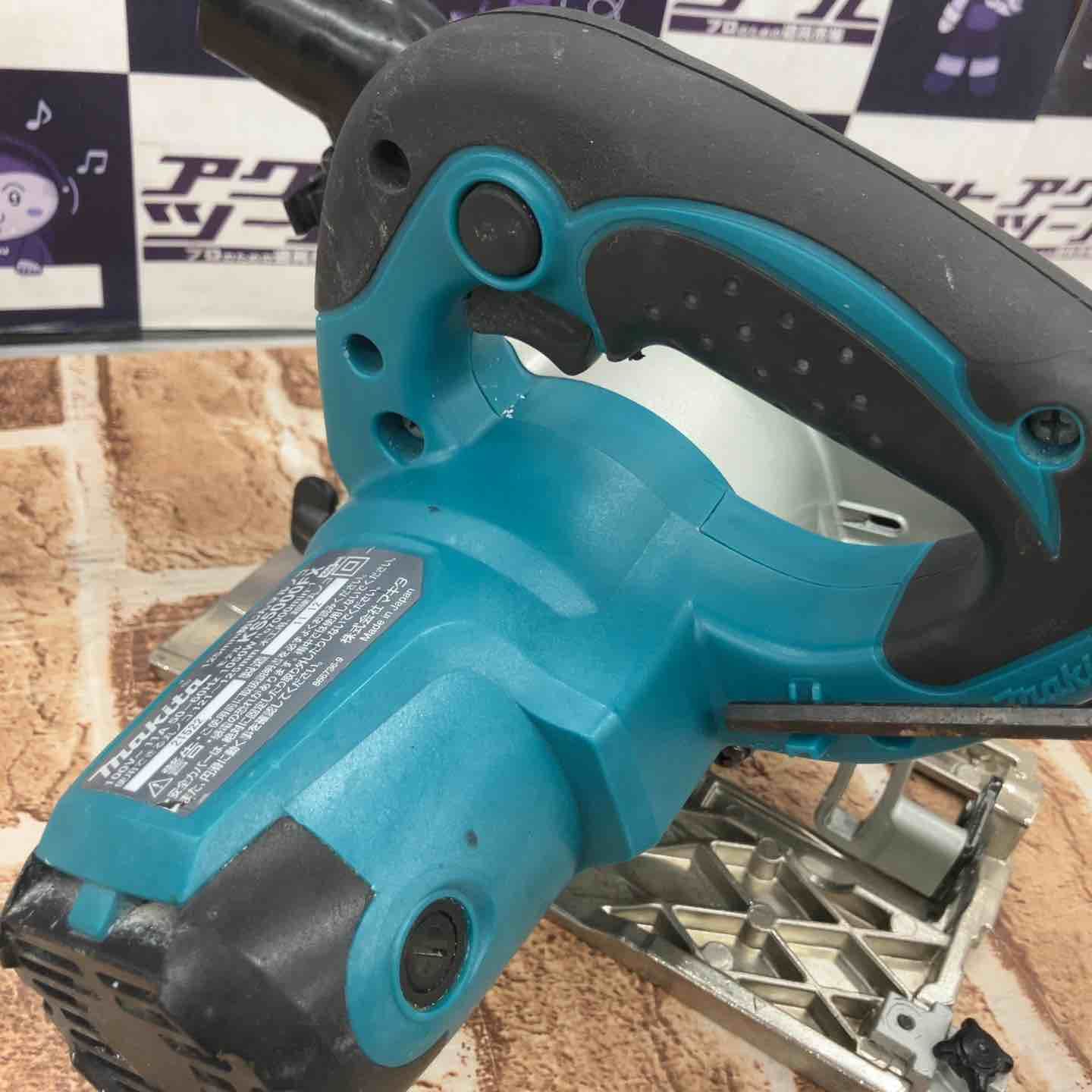  品| マキタ makita 防じん丸のこ マルノコ 切断工具 切断機