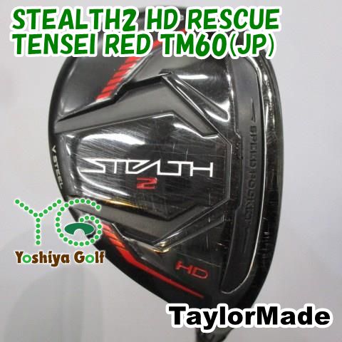 ユーティリティ テーラーメイド HD RESCUE TENSEI RED TM 60 JP R 20 139282