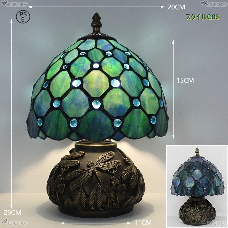 アンティーク　ステンドグラスランプ 青と緑のグラデーション ステンドグラス10面体ランプ/青緑系 ステンドグラスランプ 卓上ランプ