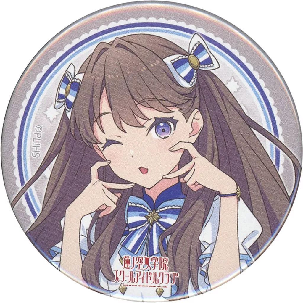 中古】バッジ・ピンズ 藤島慈(365Days) 「ラブライブ!蓮ノ空女学院