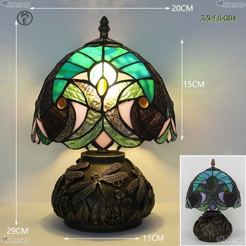 iLife サンタコス マリームーン のあちゃん