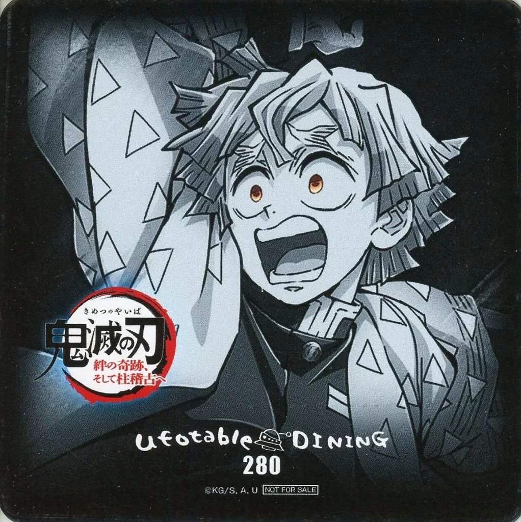 中古】コースター 我妻善逸 コースター 「ワールドツアー上映 鬼滅の刃
