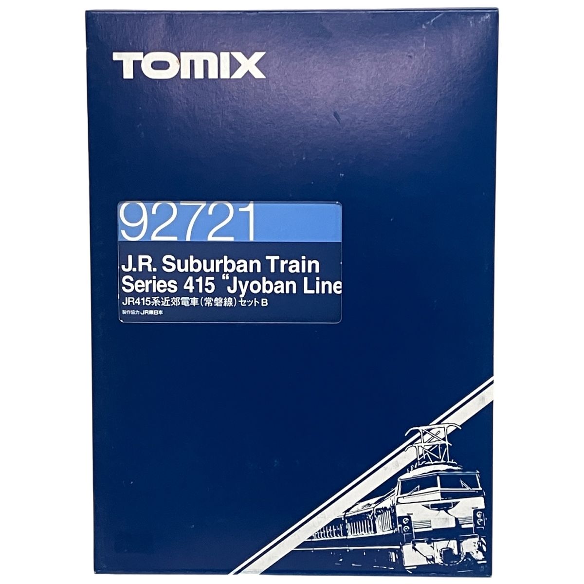 92721+415系 近郊電車「常磐線」基本7両セット