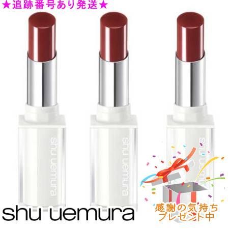 Shu uemura シュウウエムラ キヌケアヌード 3個セット プレゼント付