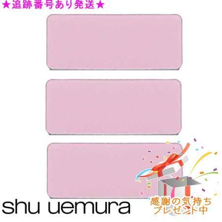Shu uemura シュウウエムラ フェイス レフィル 3 g Ｍ セット プレゼント付