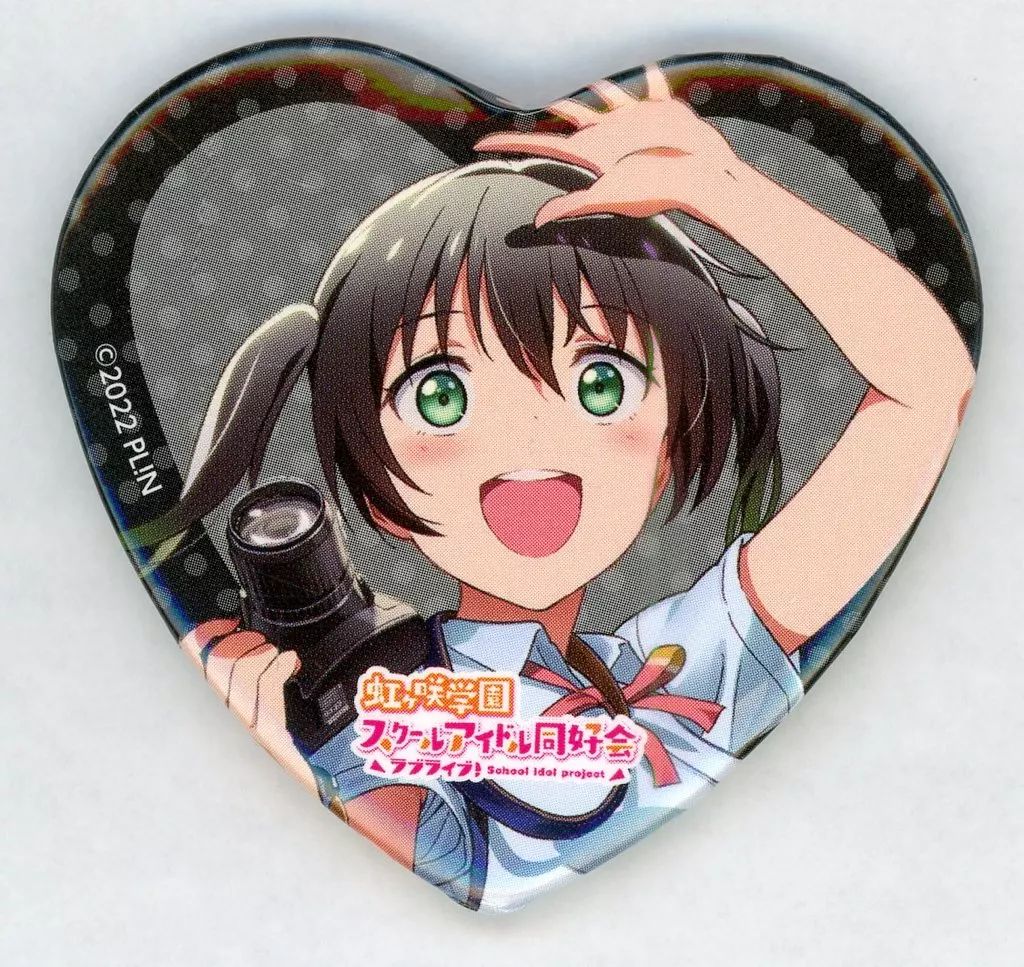 中古】バッジ・ピンズ 高咲侑 Ver.素顔 ハート缶バッジ 「くじ引き堂