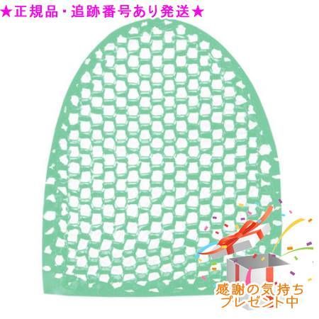 Spa treatment スティミュライト ハニカム スパセル グリーン プレゼント付 ※外箱は折りたたんで発送する場合があります※