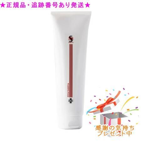 Spa treatment スパトリートメント HAS ウォッシングフォーム 販売済み