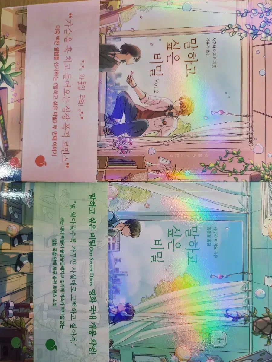 マッキントッシュ】極美品 ダウンベスト カーキ 42サイズ メンズ 肉厚