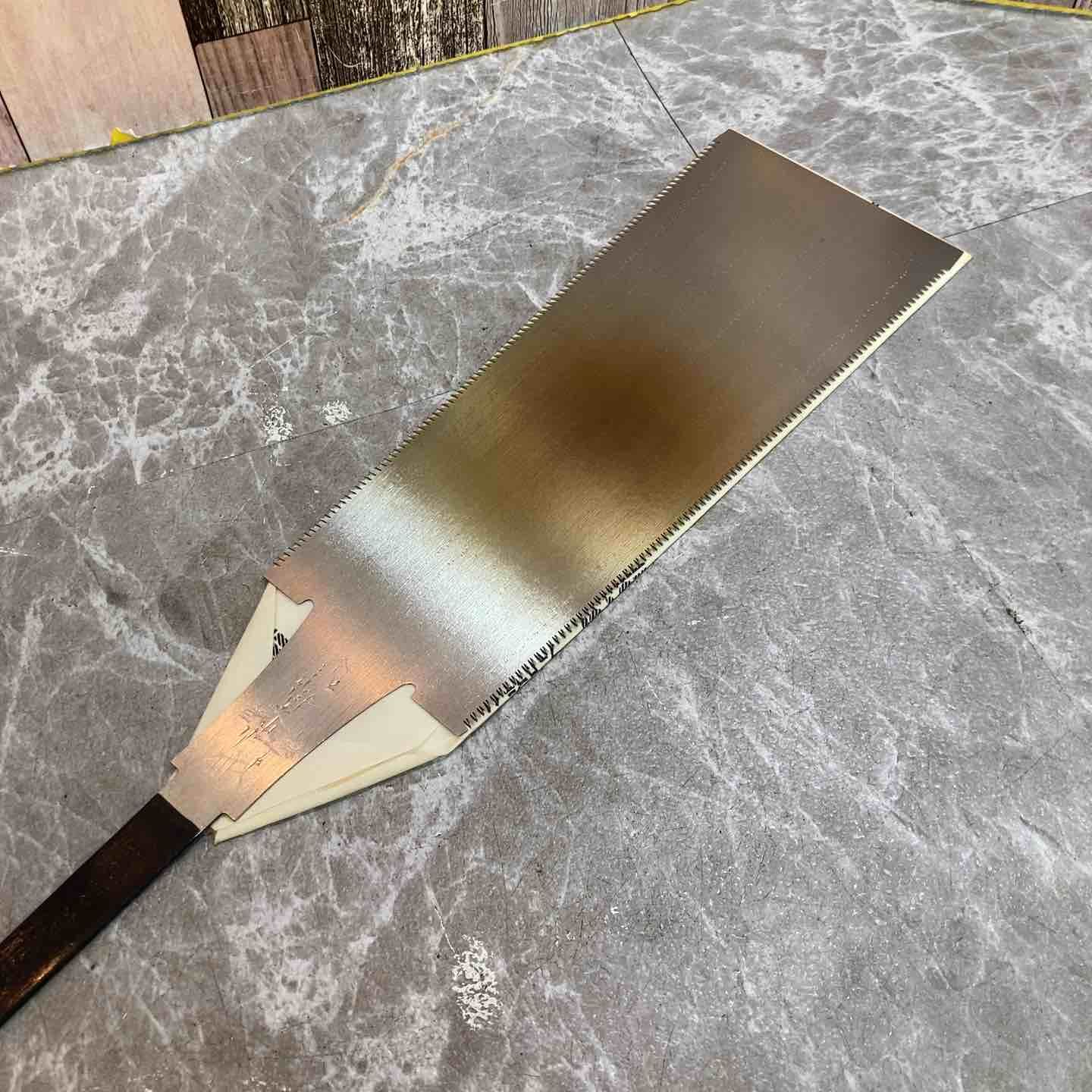 鋸 中屋伊之助 両刃鋸 210 mm