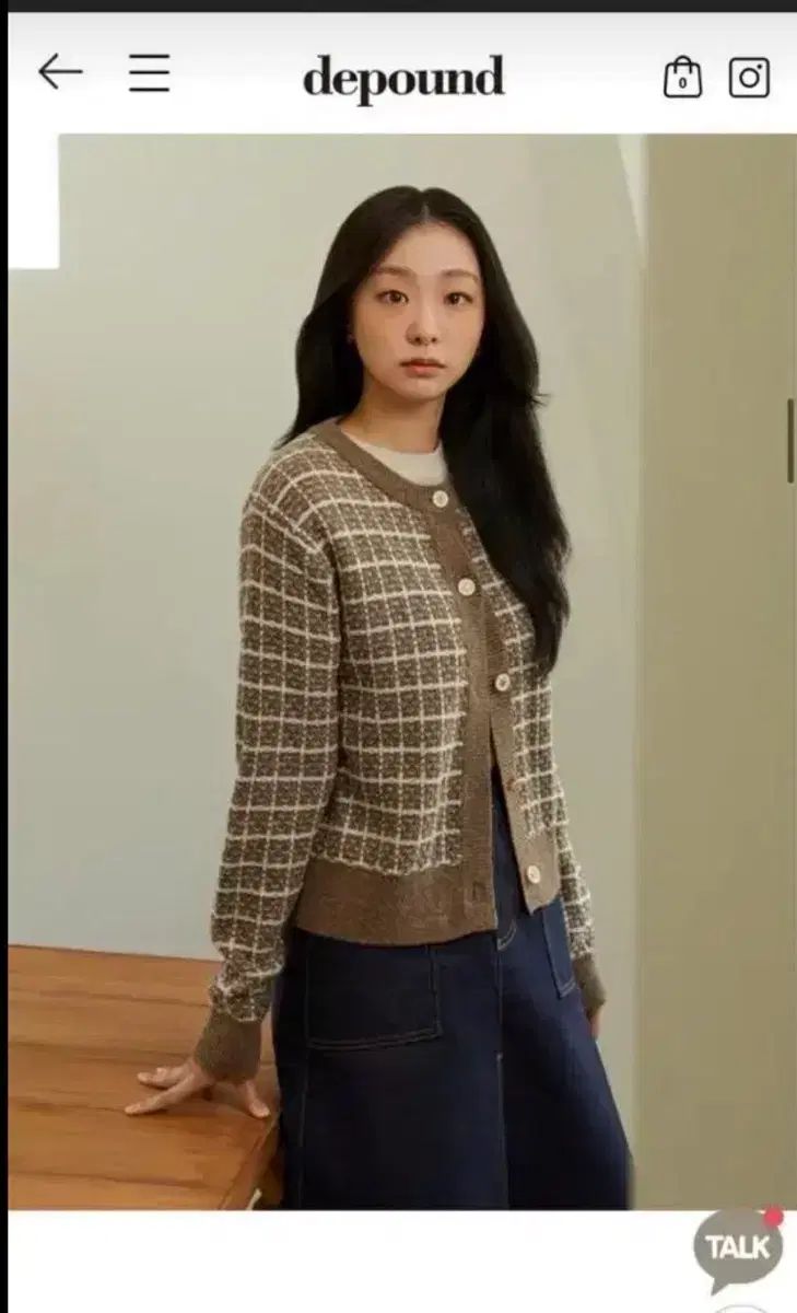ディパウンド ツイード カーディガン ブラウン