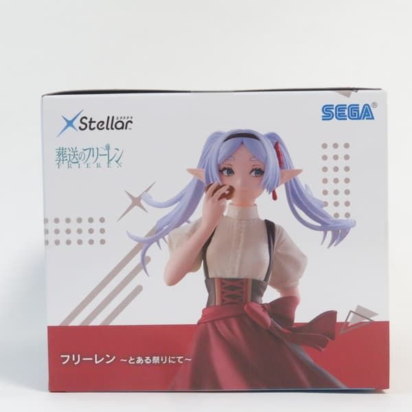 中古 未開封品 Xstellar 葬送のフリーレン フリーレン とある祭りにて