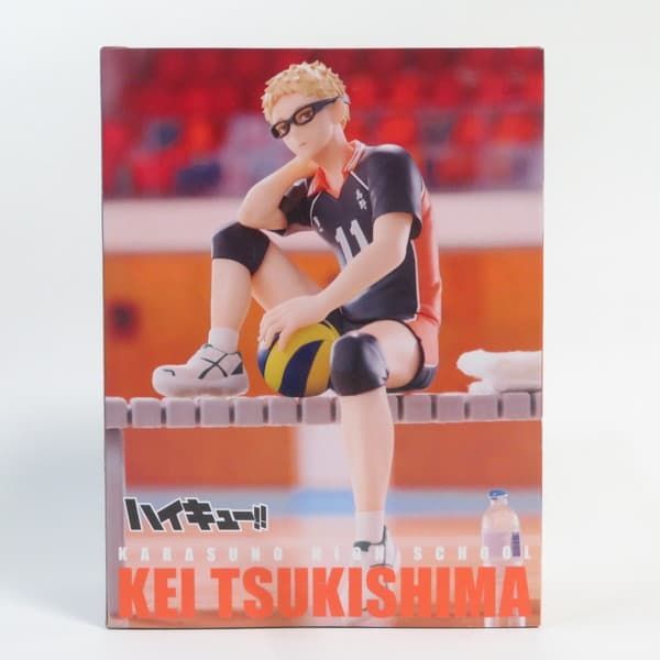 中古 未開封品 ぬーどるストッパーフィギュア ハイキュー!! 月島 蛍