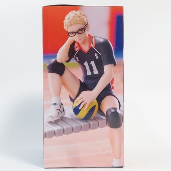 中古 未開封品 ぬーどるストッパーフィギュア ハイキュー!! 月島 蛍