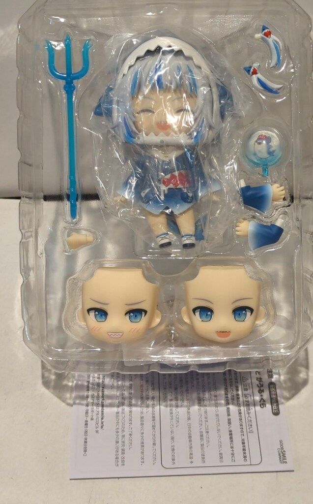 ねんどろいど がうる・ぐら ホロライブプロダクション 0 グッドスマイルカンパニー がうる がうる・ぐら｜グッドスマイルカンパニー公式ショップ 再販がうる・ぐら ぐら SMILE 可動 - | B13-1 GOOD COMPANY)|ねんどろいど