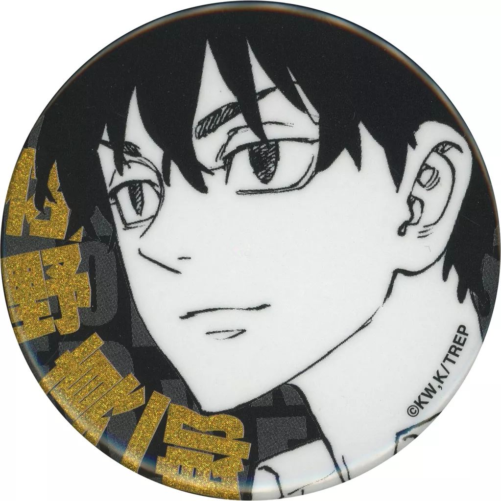 中古】バッジ・ピンズ 佐野真一郎 「東京リベンジャーズ 描き下ろし新