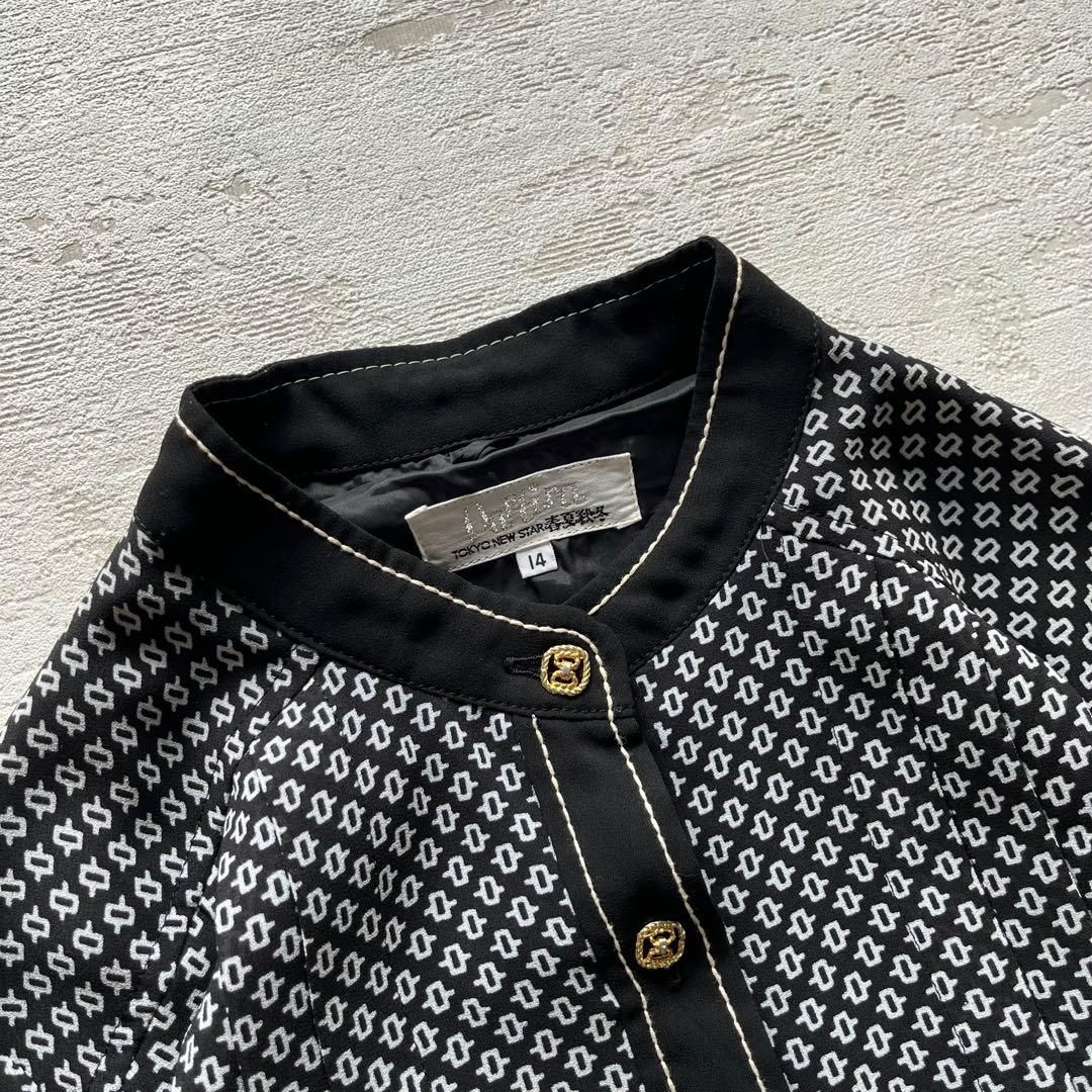  昭和レトロ幾何学パターン柄長袖ロングワンピース 黒 白 ゴールドフリーサイズ 長袖 七分袖 その他