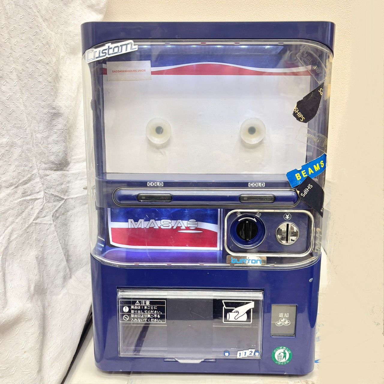 277 マサオコーポレーション・ミニ自動販売機型保冷庫 ジャンク品