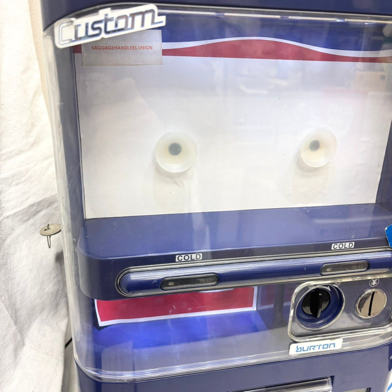 277 マサオコーポレーション・ミニ自動販売機型保冷庫 ジャンク品