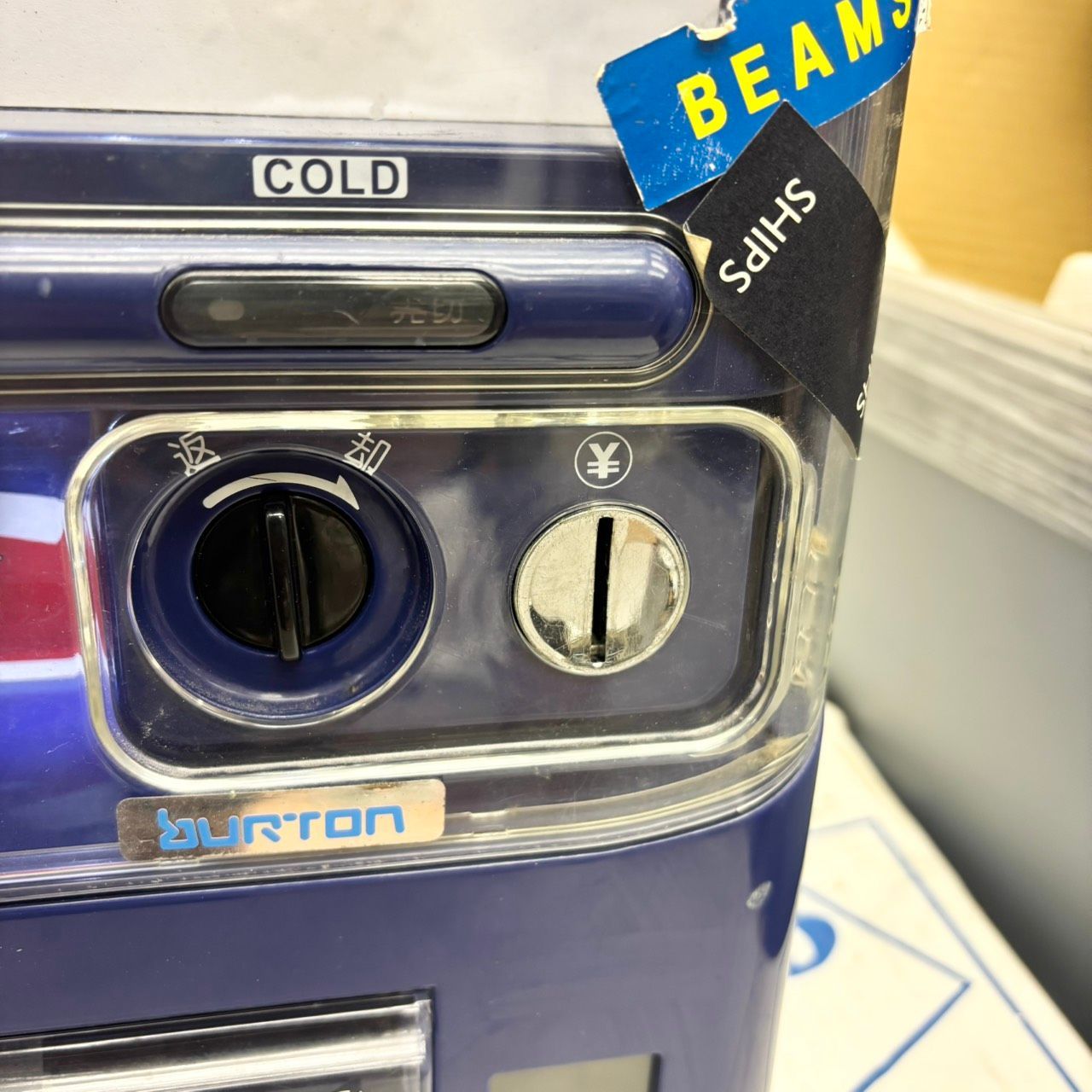 277 マサオコーポレーション・ミニ自動販売機型保冷庫 ジャンク品