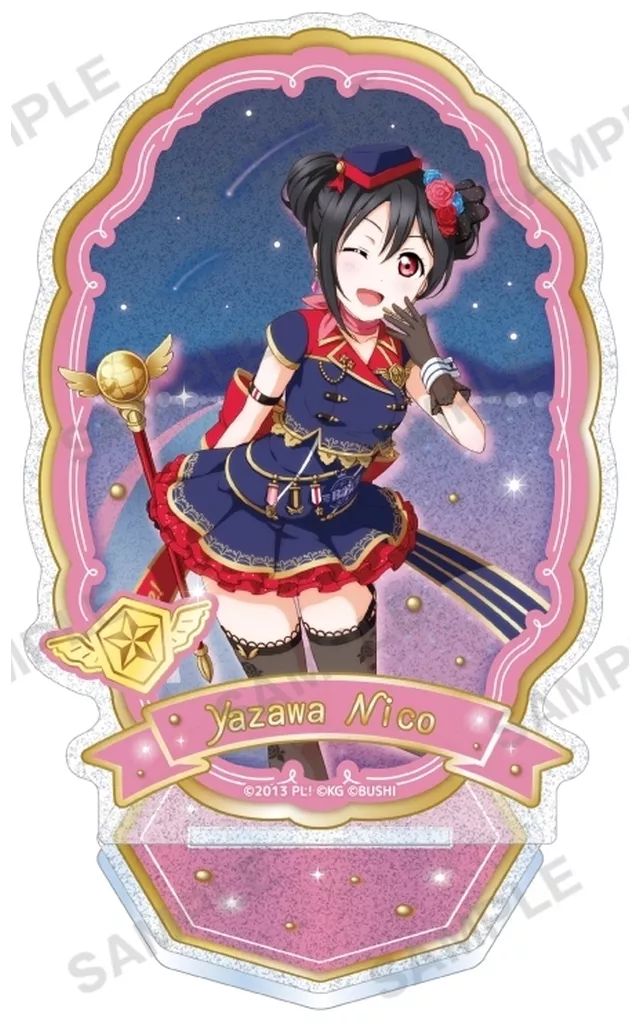 新品】アクリルスタンド・アクリルパネル 矢澤にこ きらりんアクリル