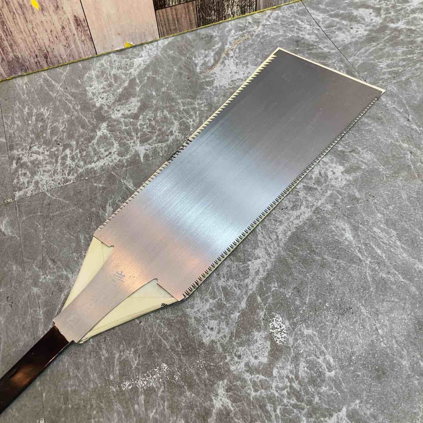 鋸 無冠天位 両刃鋸 240 mm