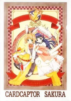 クリアファイル 桜＆知世＆ケルベロス A4クリアファイル 「カード 