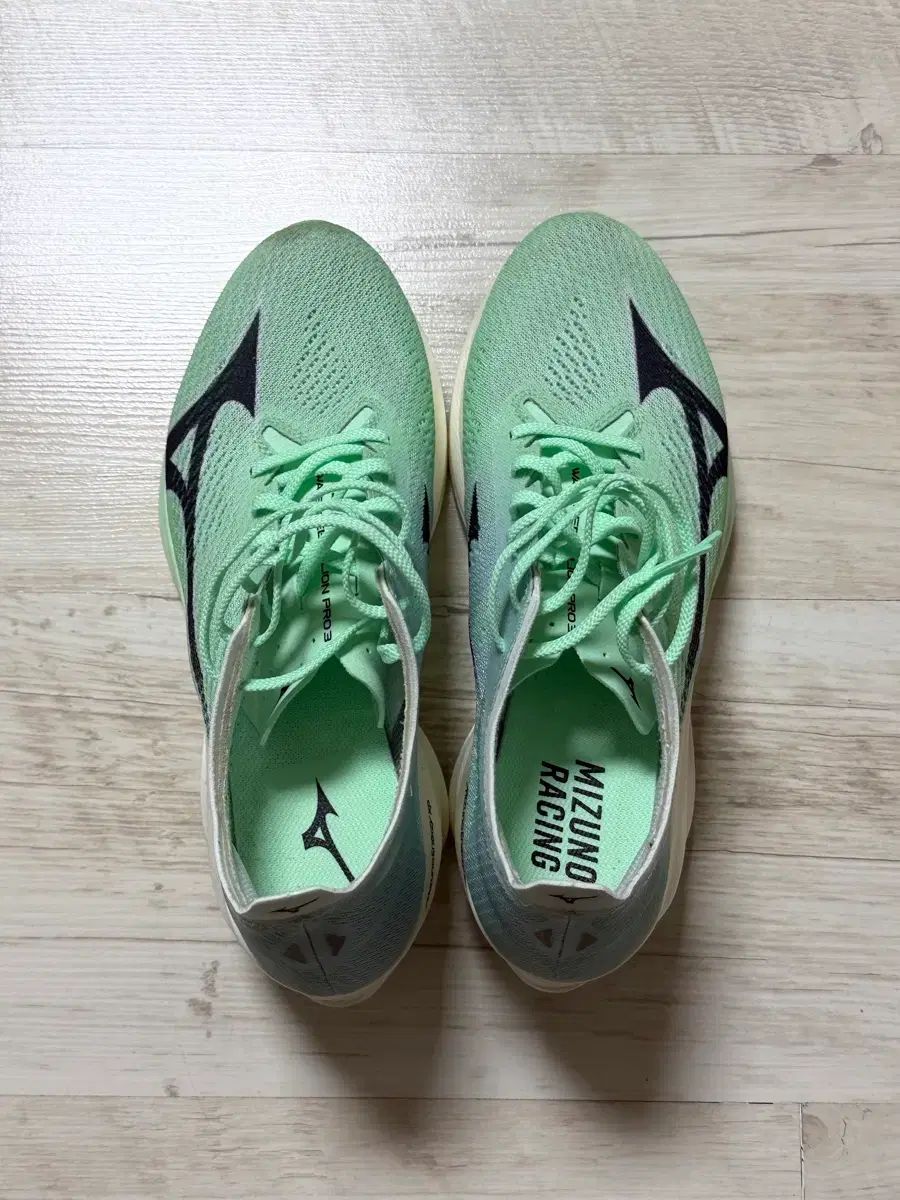 ミズノ ウェーブ リーベルリオン プロ3 275