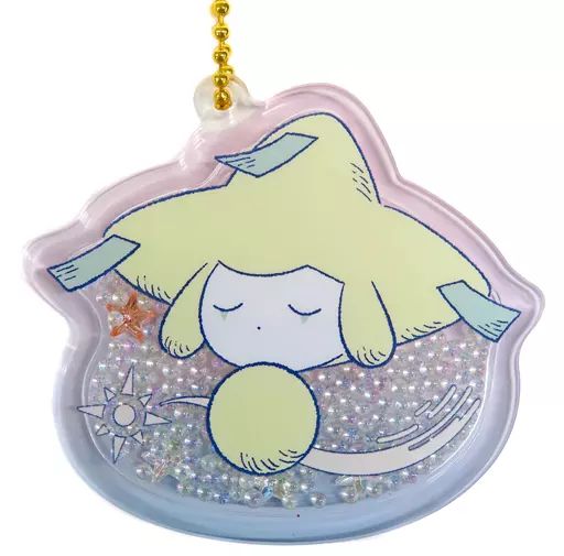 中古】キーホルダー ジラーチ(眠り) 「ポケットモンスター