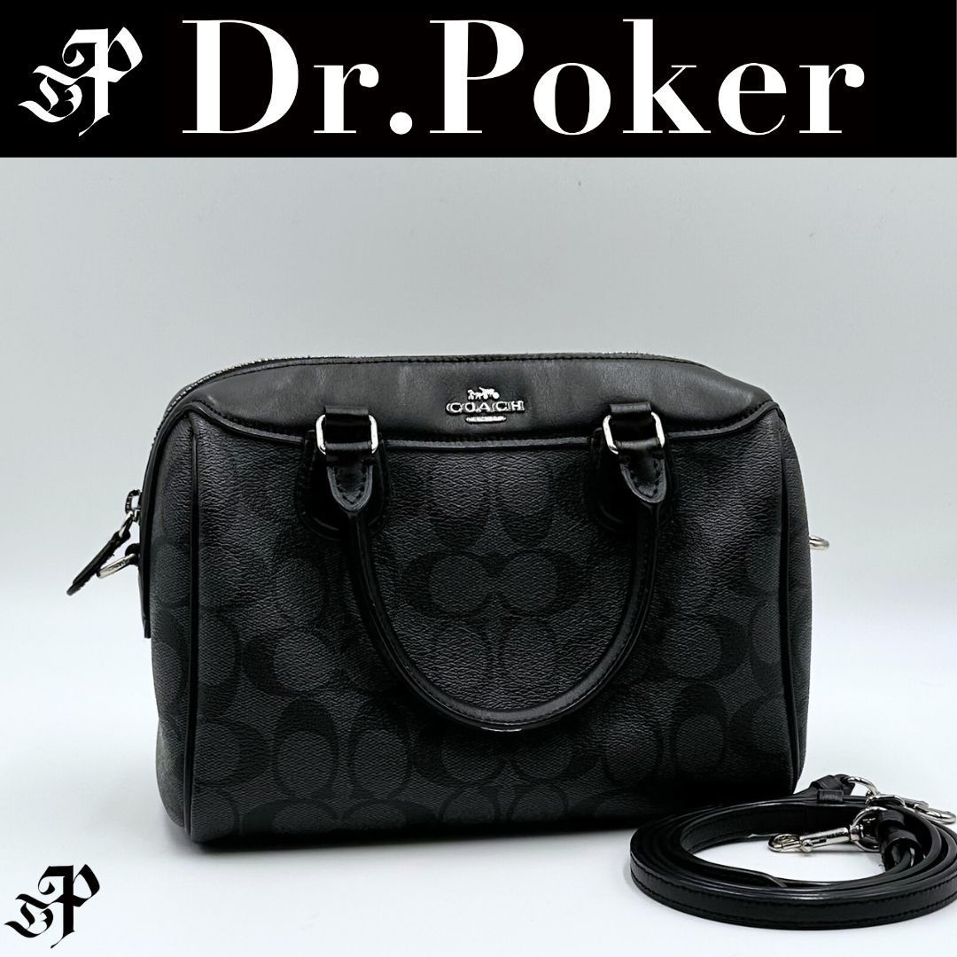 美品】Coach シグネチャー 公式 ミニボストン 2WAY ショルダーバッグ