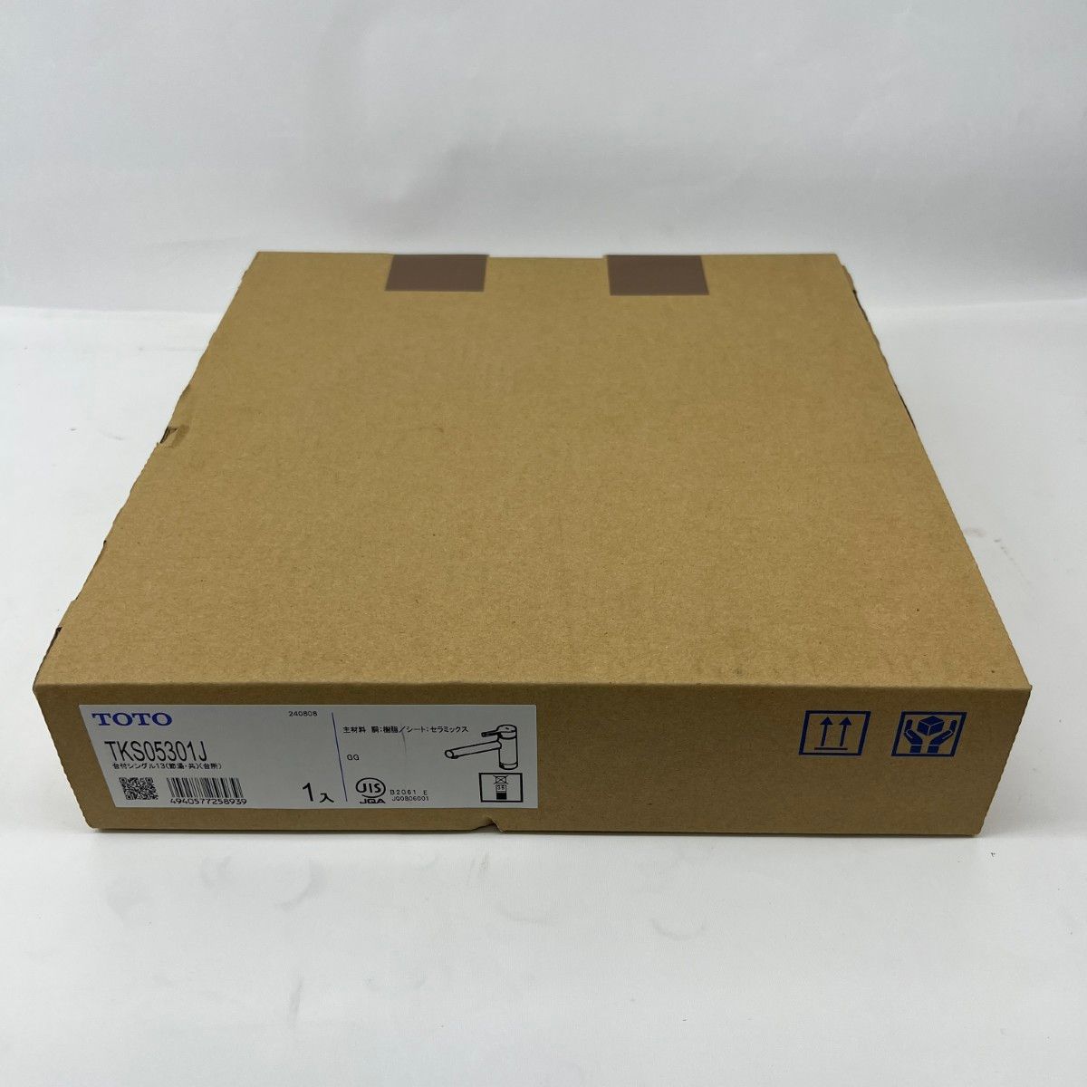  〇〇TOTO トートー 台付シングル混合水栓 水回り 配管 住宅設備