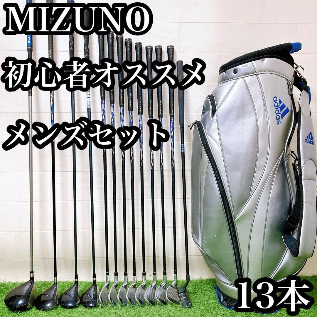 H6 ミズノ　初心者オススメ　ゴルフ　クラブセット　メンズ　14本 H6 ミズノ 初心者オススメ ゴルフクラブセット メンズ 13本 - メルカリ