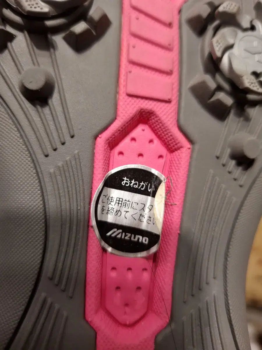  ミズノ 白 ゴルフシューズ 235 mm シューズ(男性用) ゴルフ