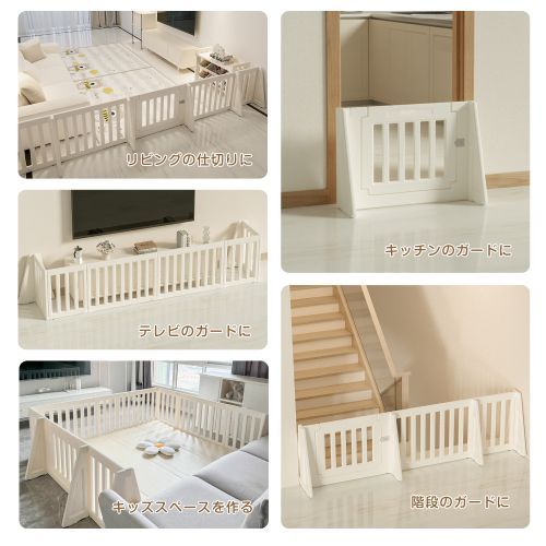 一直線 簡単設置