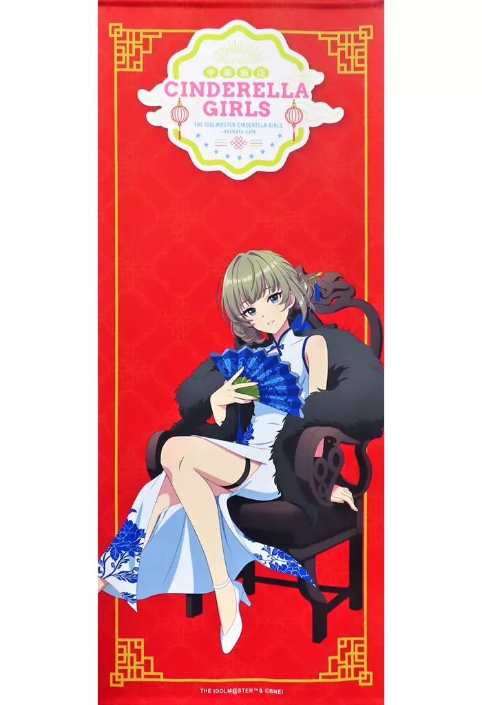 新潟明訓高校 配送 ユニフォーム ドカベン Amazon.co.jp: 新潟明訓高校