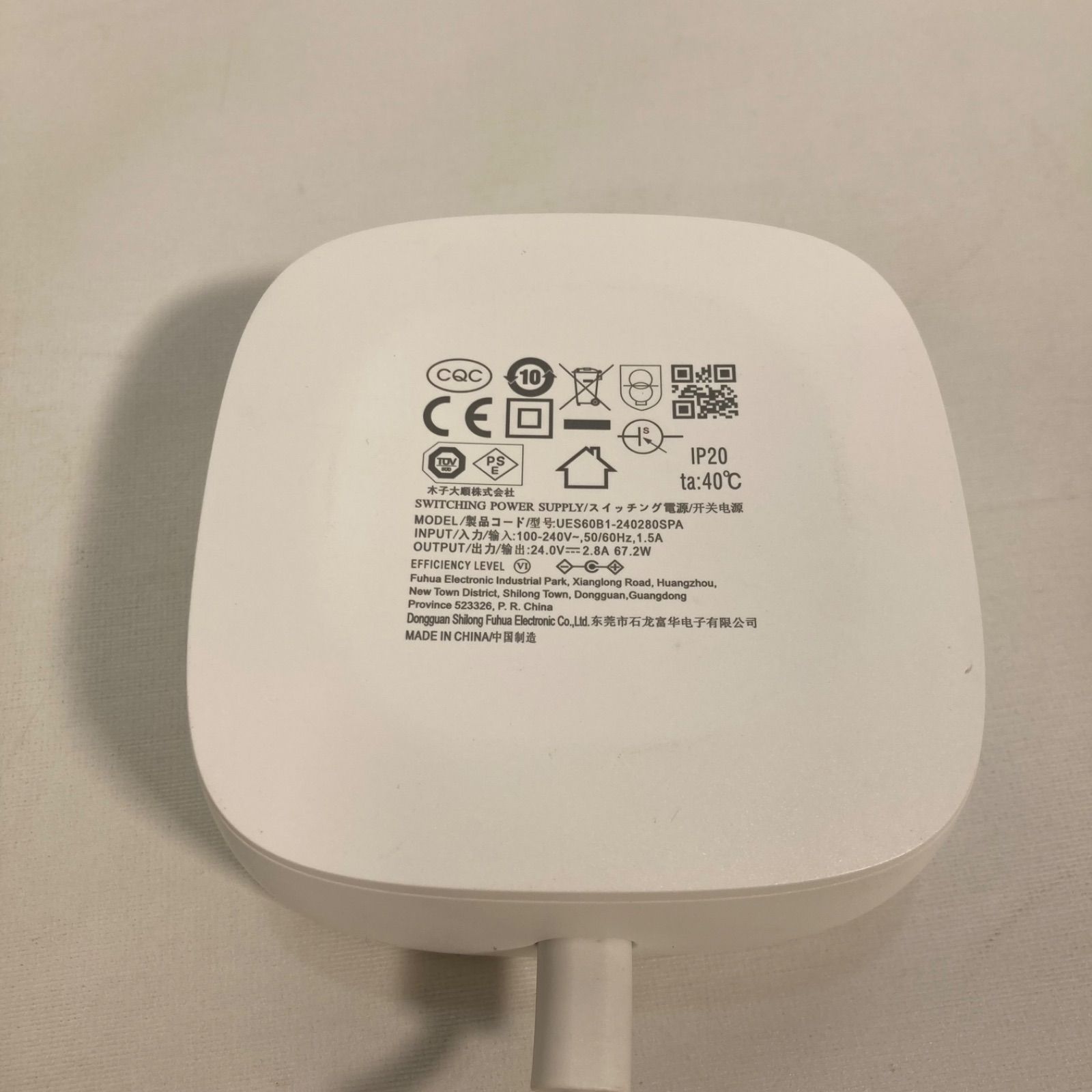  Ulike Air 3 UI 06 脱毛器 IPL 脱毛器 脱毛 除毛