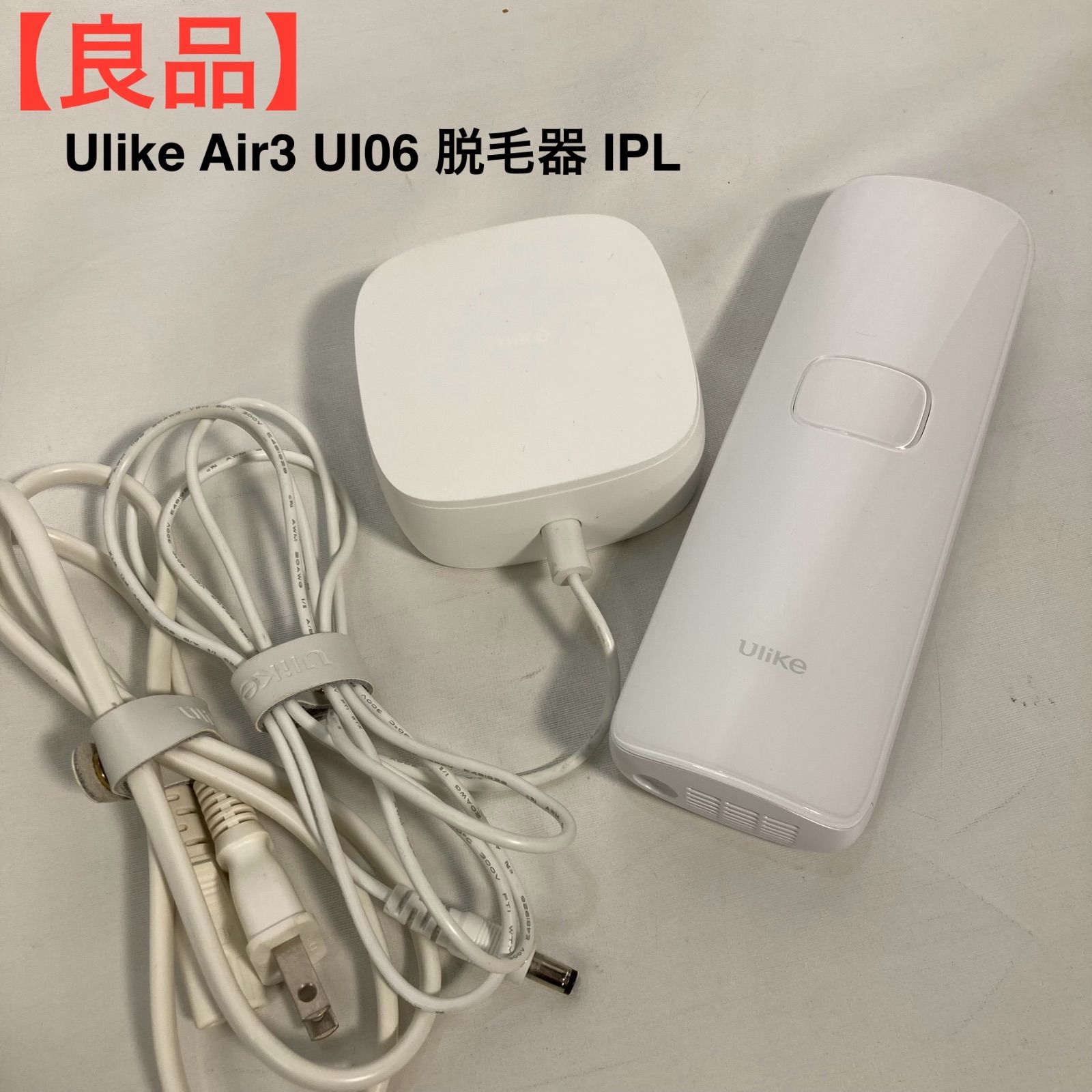 良品 エムテック ケノン ver.8.4 カートリッジ 2個 ke-non 脱毛 美容