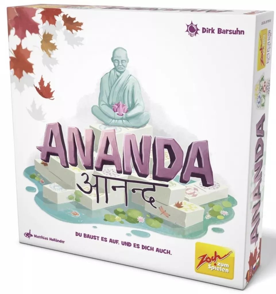 ボードゲーム アナンダ (Ananda)