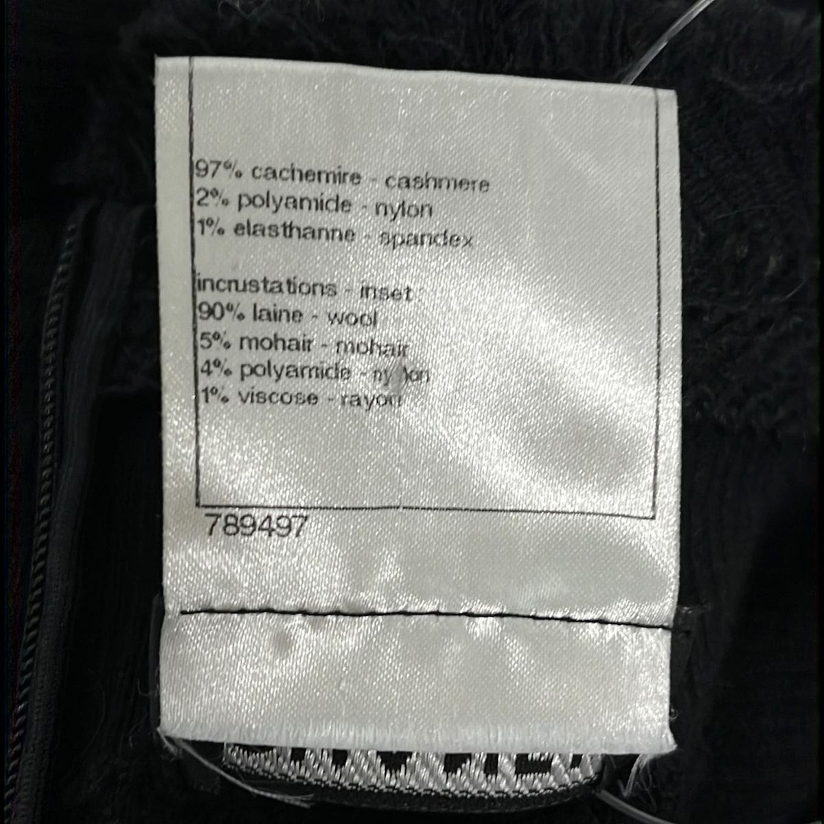 CHANEL(シャネル) 長袖セーター サイズ36 S レディース美品 - P36976  