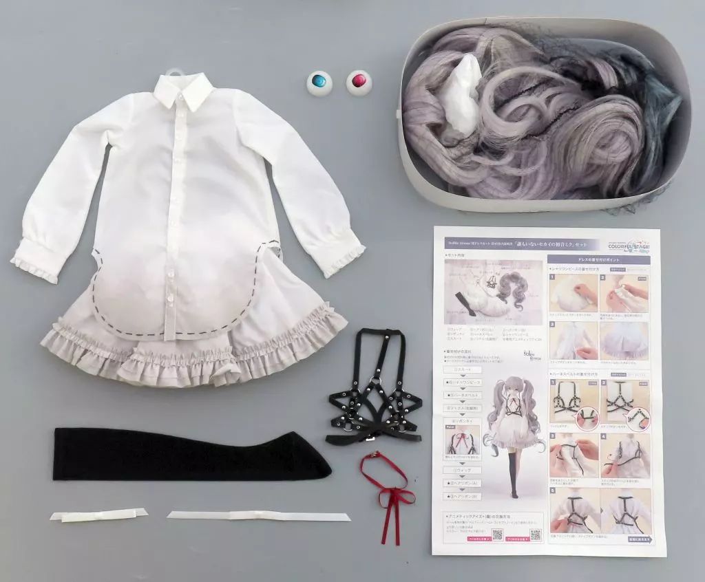 ドール DD DDS DDB用 誰もいないセカイの初音ミクセット プロジェクトセカイ カラフルステージ! feat. 初音ミク ホームタウンドルパ京都19 アフター