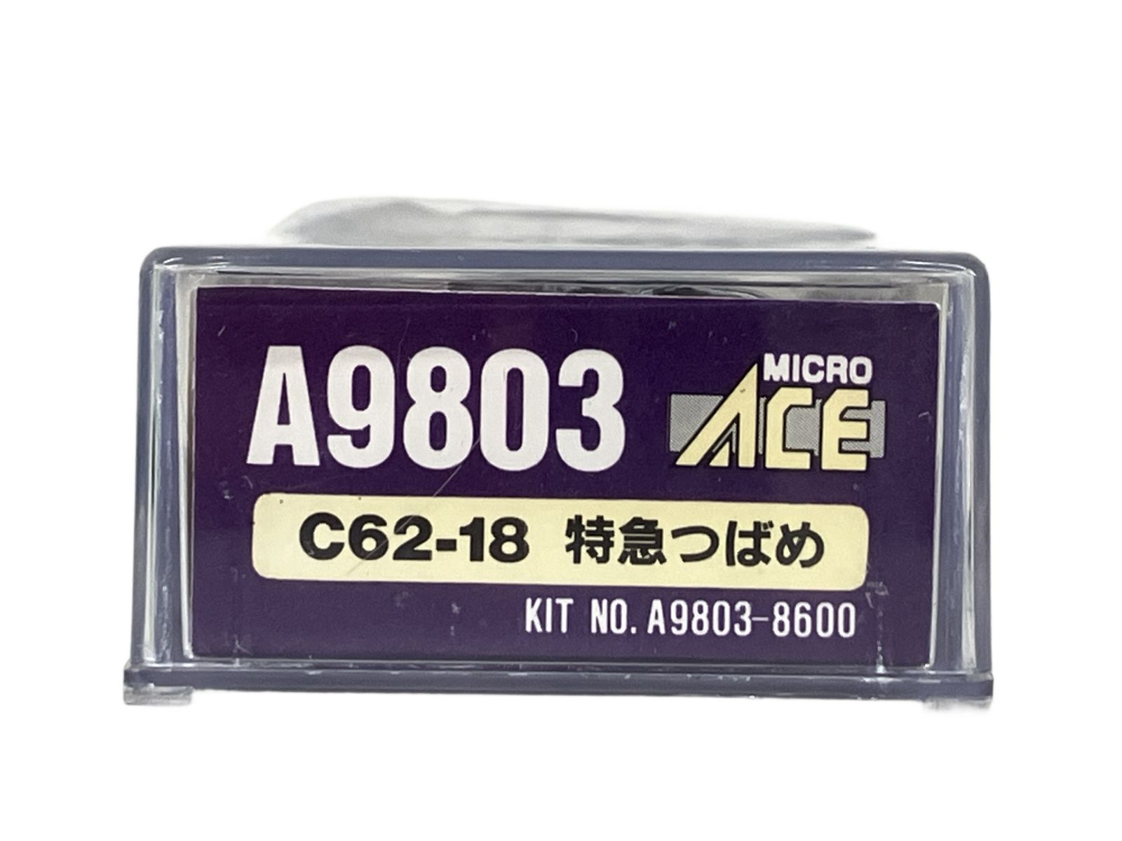 MICROACE A9803 C62-18 特急つばめ 蒸気機関車 Nゲージ 鉄道模型 中古