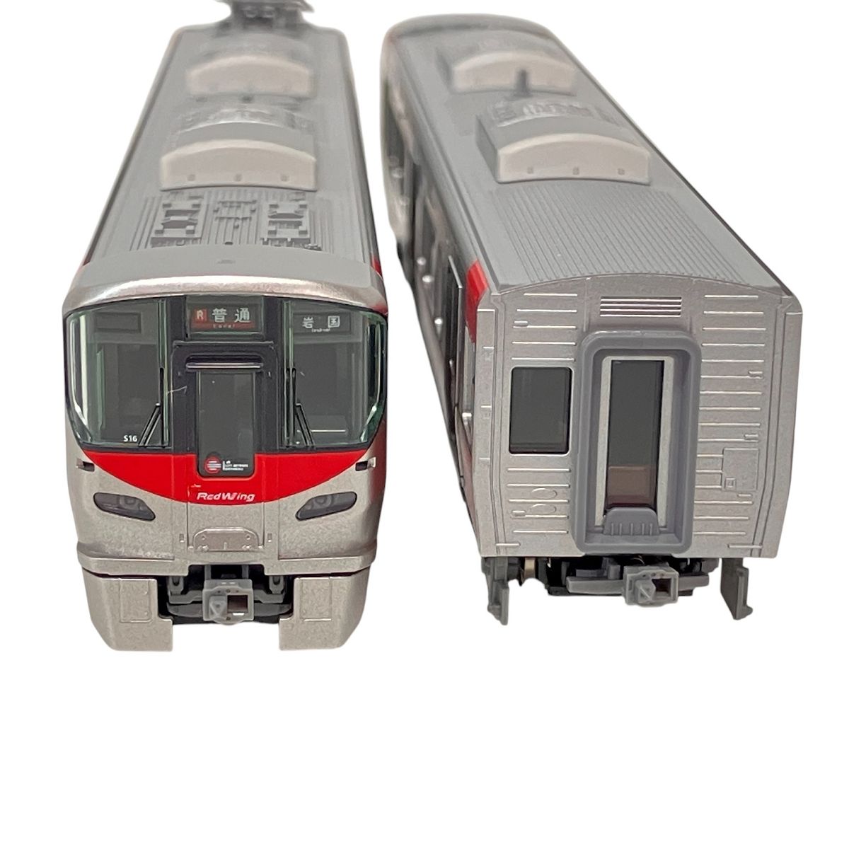 2両セット 鉄道模型