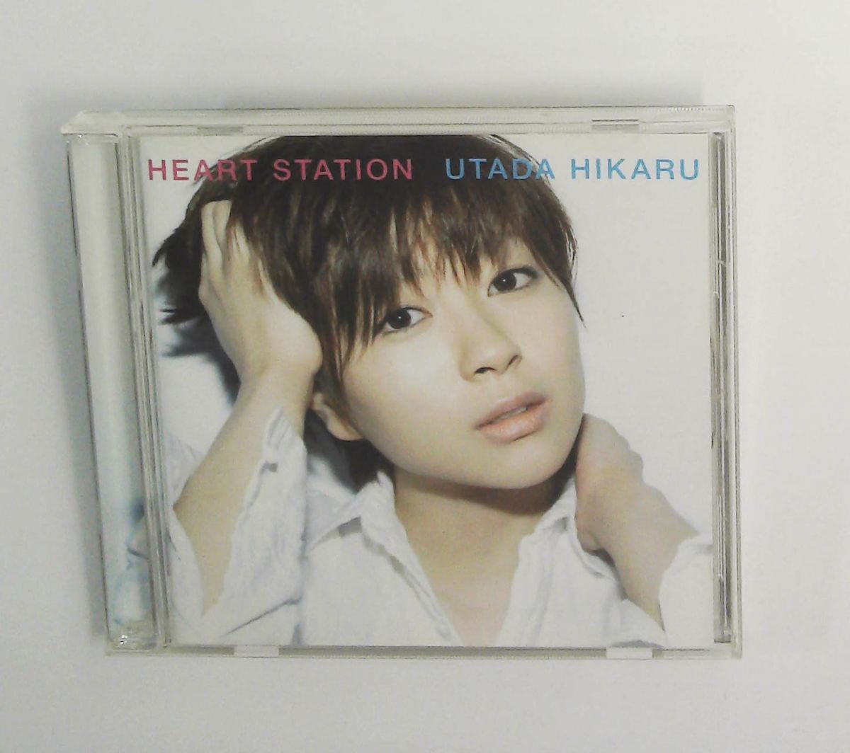 HEART STATION - 宇多田ヒカル CD Universal Music - メルカリ