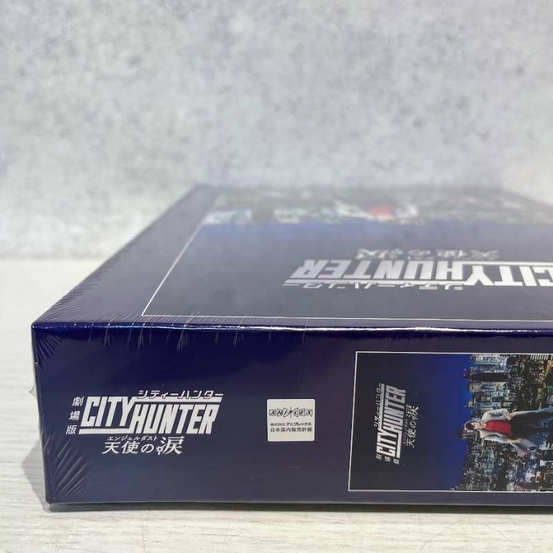新品未開封】劇場版シティーハンター 天使の涙 1000ピース