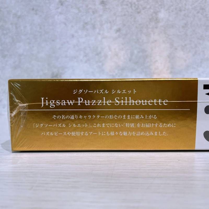 ミッキーマウス ゴールドver